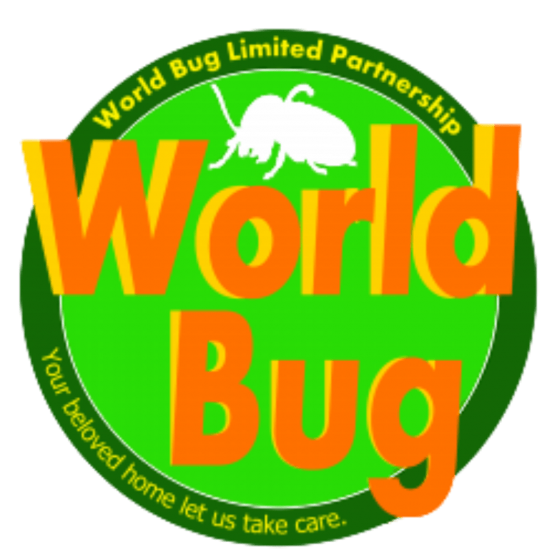 เวิล์ดบั๊ก (World Bug) รับกำจัดปลวก
